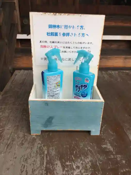 鎮守氷川神社のその他建物