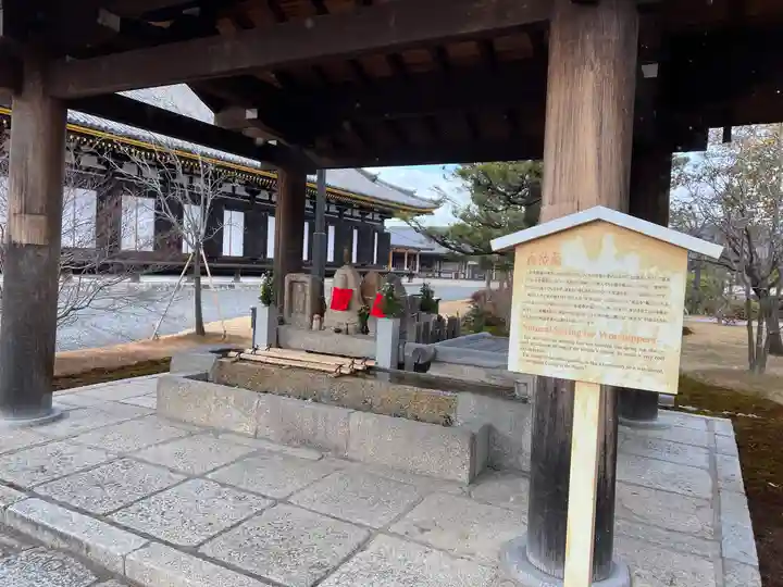 蓮華王院(三十三間堂)(京都府)