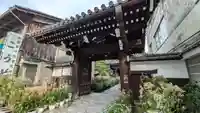行願寺(革堂)(京都府)