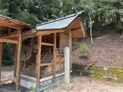 和田神社(三重県)