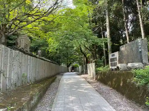 熊谷寺(徳島県)