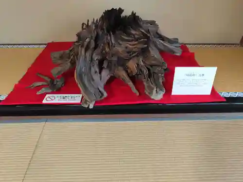 華光寺(京都府)
