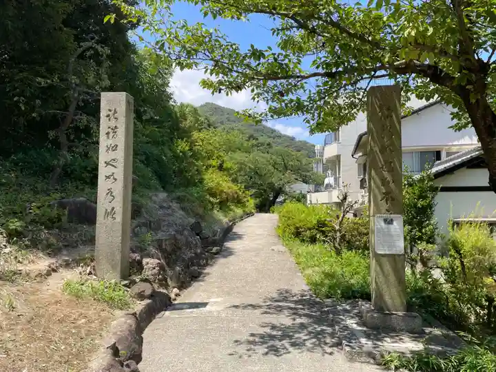蜂穴神社(石清尾八幡宮末社)(香川県)