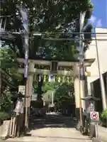子安神社の鳥居
