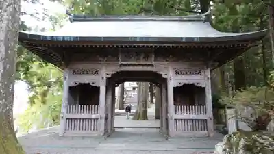 焼山寺(徳島県)