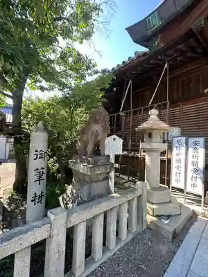 柿本神社(兵庫県)