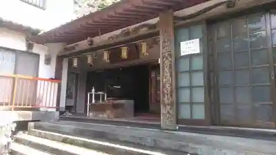 善通寺椿大堂の本殿・本堂