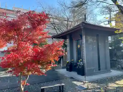 法泉寺(東京都)