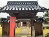 円融寺(石川県)