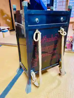 明石山 龍宮寺(山形県)