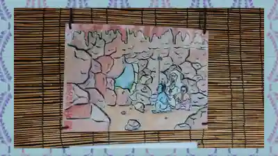 豊受稲荷本宮(千葉県)