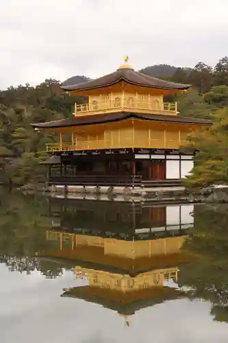 鹿苑寺（金閣寺）(京都府)