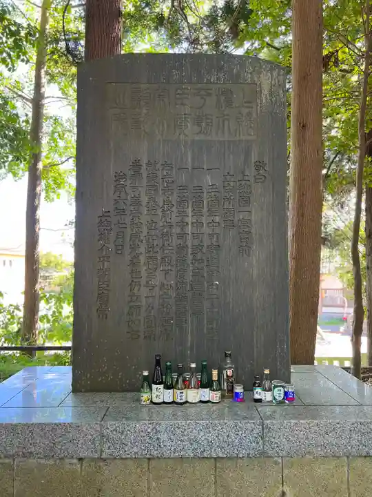 玉前神社のその他建物