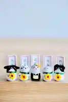 浄土寺(兵庫県)