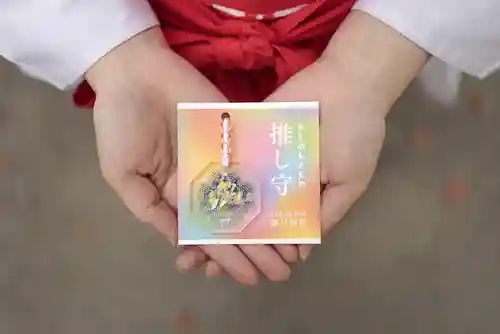 諫早神社（九州総守護  四面宮）(長崎県)