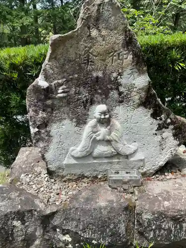 神峯寺(高知県)