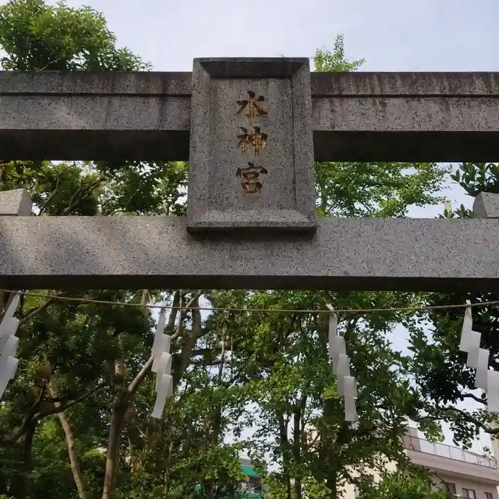 水神宮のその他建物