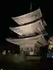 南法華寺(壷阪寺)の塔
