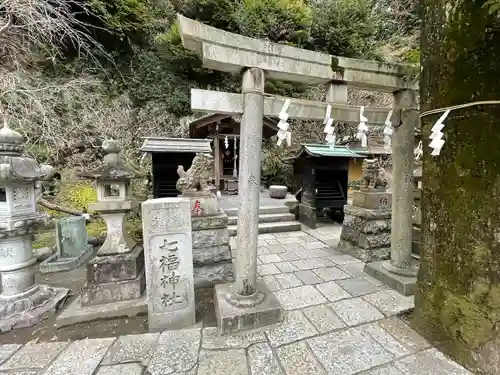 銭洗弁財天宇賀福神社の鳥居