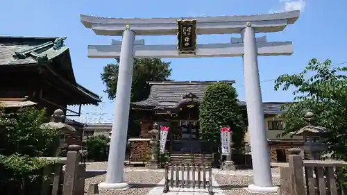 健田須賀神社の鳥居