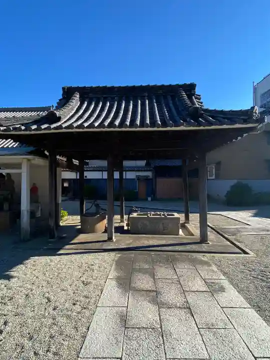 継松寺の手水舎
