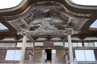 天澤寺の本殿・本堂