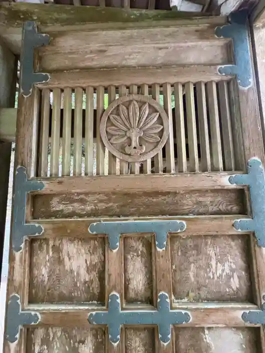 最乗寺(道了尊)(神奈川県)