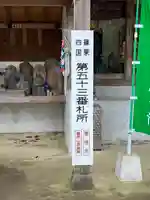 桐ノ木谷阿弥陀堂(福岡県)