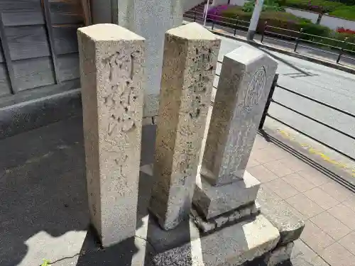 慶傳寺の{uncategorized: "未分類", other: "その他", undefined: "問題あり", building: "その他建物", grave: "お墓", sacred_gate: "鳥居", guardian: "狛犬", statue: "像", buddha: "仏像", history: "歴史", nature: "自然", garden: "庭園", animal: "動物", pagoda: "塔", temizu: "手水舎", mountain_gate: "山門・神門", sanctuary: "本殿・本堂", subordinate: "末社・摂社", art: "芸術", scenery: "景色", jizo: "地蔵", ema: "絵馬", goshuin: "御朱印", omikuji: "おみくじ", items: "授与品その他", amulet: "お守り", goshuincho: "御朱印帳", eats: "食事", festival: "お祭り", votive_dance: "神楽", shichigosan: "七五三参", wedding: "結婚式", experience: "体験その他", initially: "初詣", around: "周辺", anti_infection: "感染症対策"}