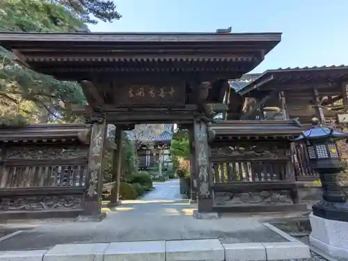 高幡不動尊　金剛寺(東京都)