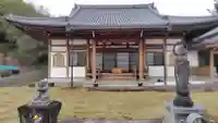 興教寺(神奈川県)