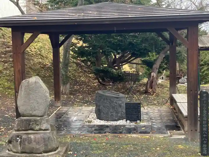 弘道寺(北海道)