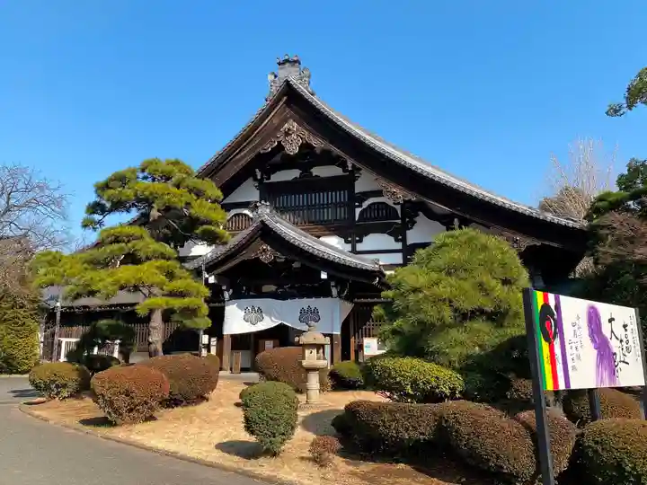 総持寺の本殿・本堂