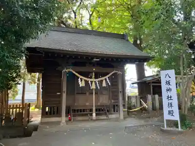 天満宮(東京都)