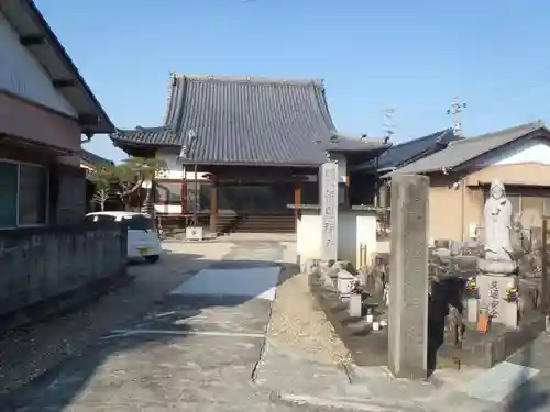 報恩寺(愛知県)