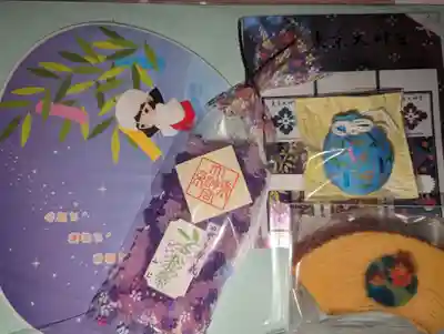 東京大神宮(東京都)