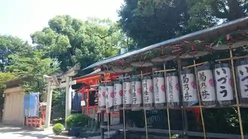 八坂神社(祇園さん)のその他建物