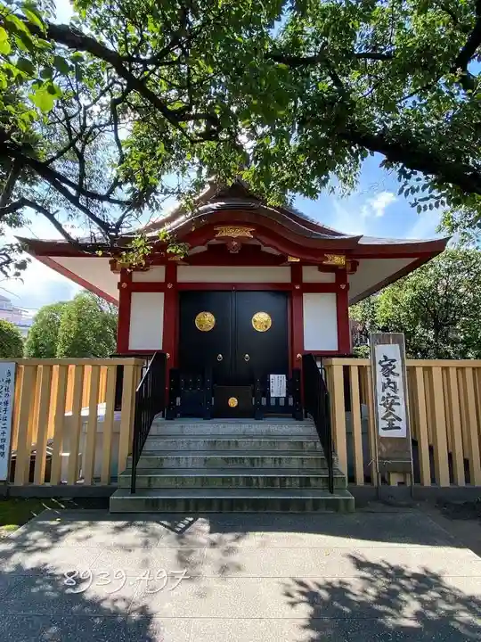北野神社(東京都)