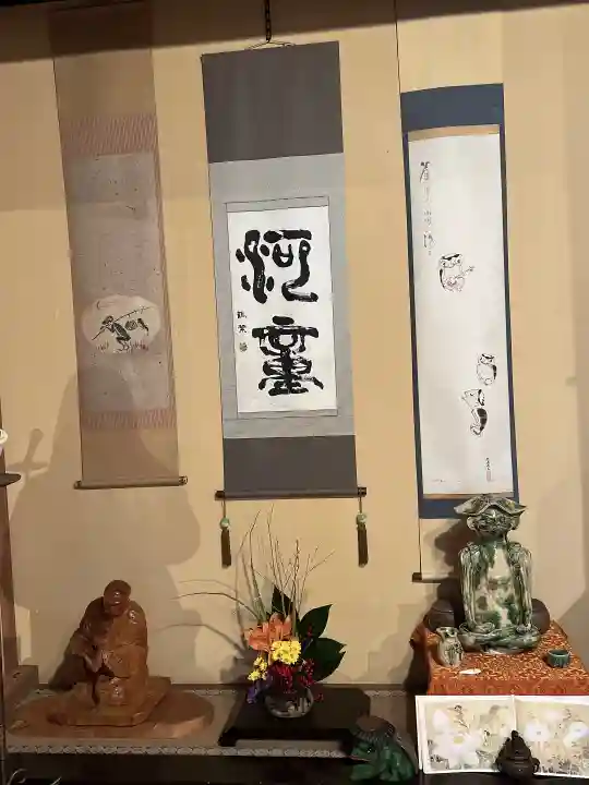 かっぱの寺 栖足寺(静岡県)