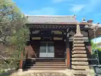 永隆寺(東京都)