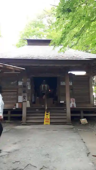 中尊寺の末社・摂社