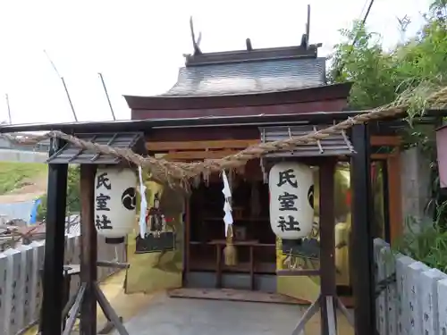 邇保姫神社の本殿