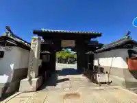 花岳寺(兵庫県)