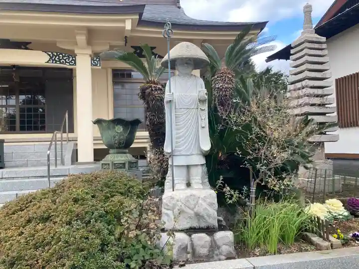 泉光院(神奈川県)