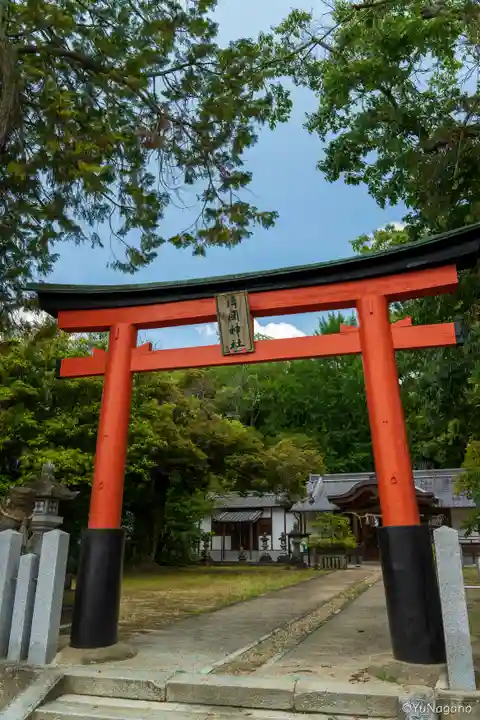 片岡神社(奈良県)