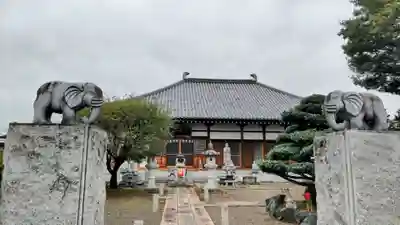 全東院(群馬県)