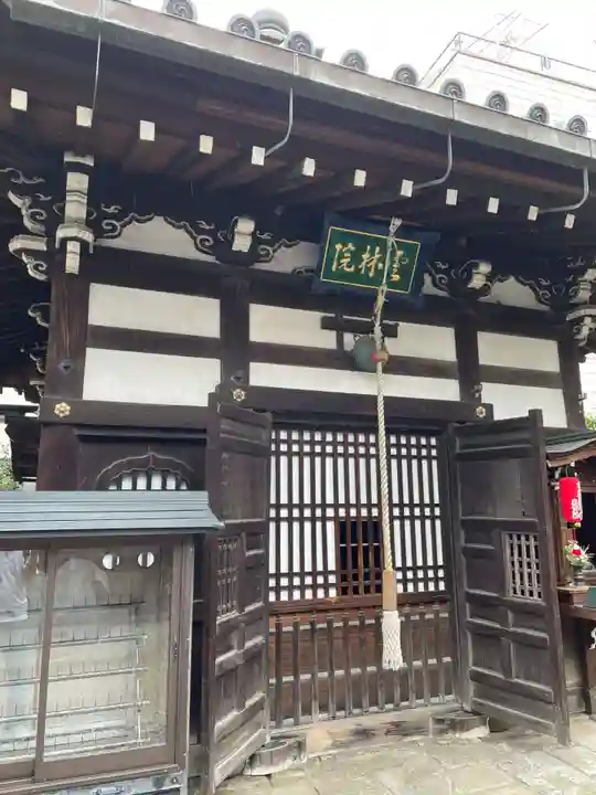 雲林院(京都府)