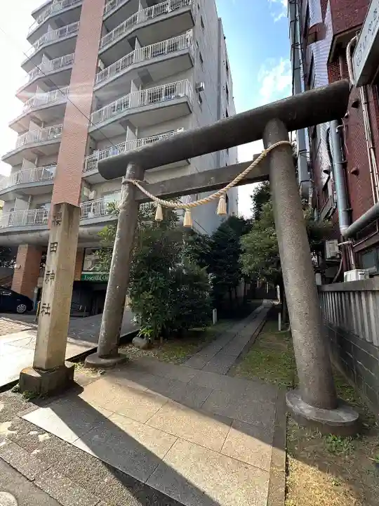 櫻田神社(東京都)