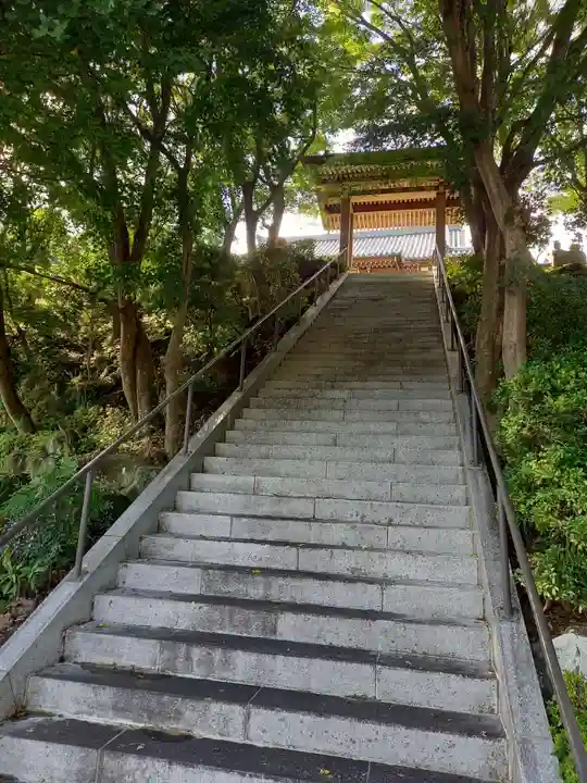 東光院(神奈川県)