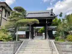 西光院延命寺の山門